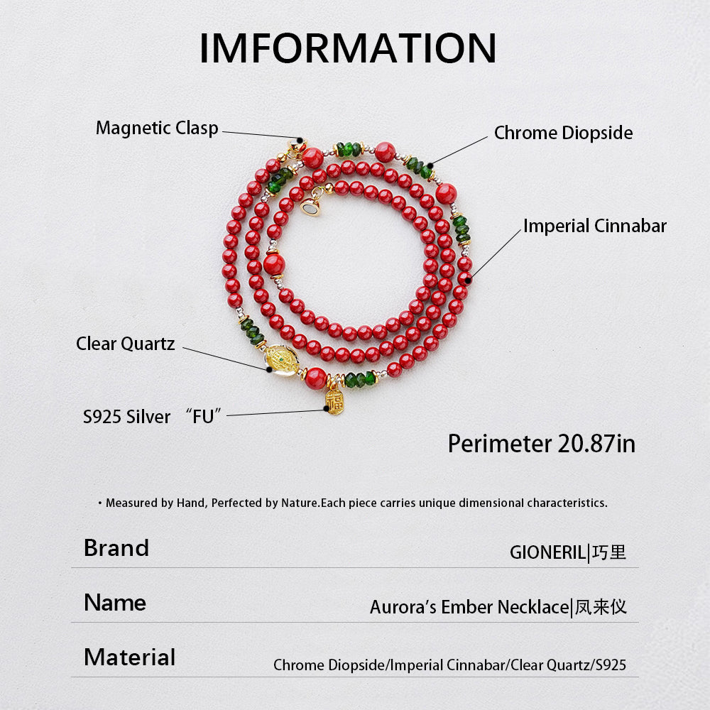 Aurora's Ember Necklace|凤来仪