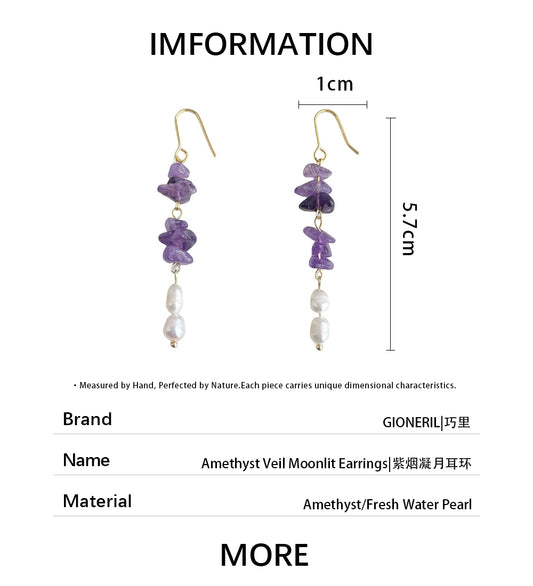 Amethyst Veil Moonlit Earrings|紫烟凝月耳环