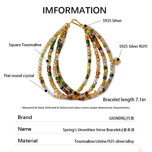 Spring's Unwritten Verse Bracelets|春未满