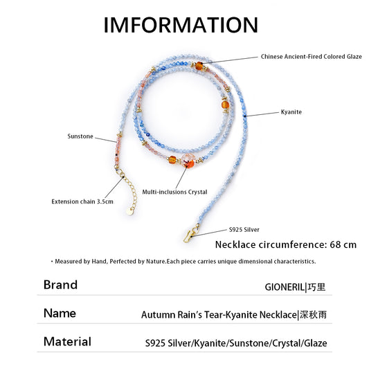 Autumn Rain's Tear-Kyanite Necklace|深秋雨