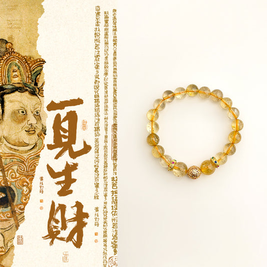 Golden Eon Chrono-Glow Bracelets|流金岁华手链