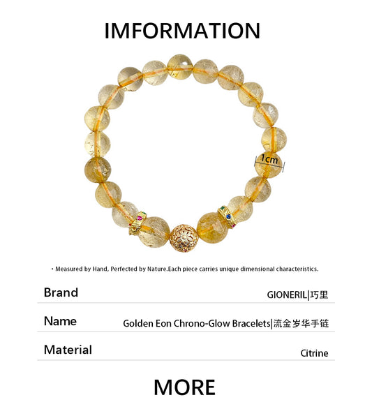 Golden Eon Chrono-Glow Bracelets|流金岁华手链